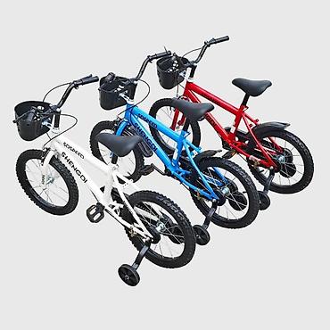 metalac posuđe za decu: 🚲 Dečji biciklo – Savršeno prvo biciklo za vaše dete! 💰 Cena: 🔹 12 — 3