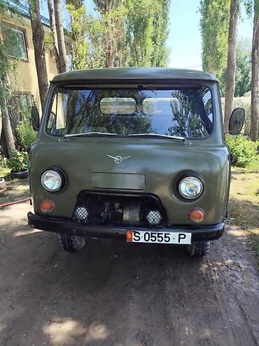 камаз кузуп: УАЗ 452 Buhanka: 1991 г., 2.4 л, Кол менен иштөөчү, Пикап — 5