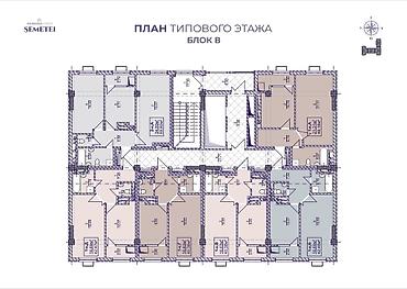 60: 2 комнаты, 60 м², Пишпек Элитка, 12 этаж, Дизайнерский ремонт — 4