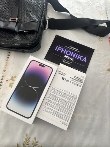 ayfon 15 pro qiymeti: IPhone 14 Pro Max, 128 GB, Natural Titanium, Sənədlərlə