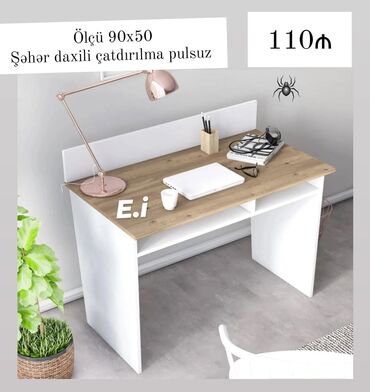 купить кресло для офиса: Kompüter masası, Yeni