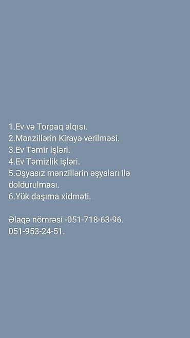 ремонт однокомнатной квартиры фото: Daşınmaz əmlak və ev xidmətləri paketi Təklif olunan xidmətlər: - Ev — 1