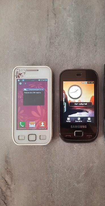 nokia: Samsung S5250 Wave 2 — 8