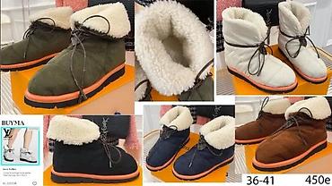 Čizme: POPULARNI MODELI POZNATIH BRENDOVA, ULTRA HIT | Najnovije! ! ! Hot! — 18