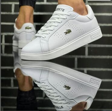 Patike: Patike, veličina - 43 — 8