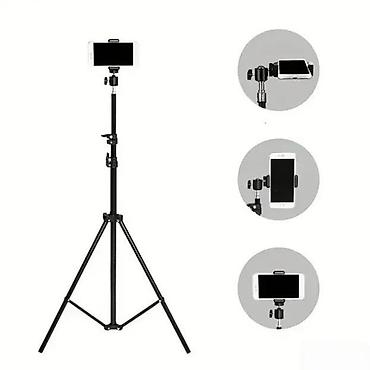 bezicne slusalice android: Tripod stativ za RING LIGHT CIAOBOSI TX-39329 NOVO. Opis proizvoda — 3