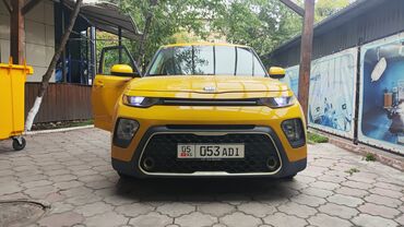 самый маленький машина: Kia Soul: 2020 г., 2 л, Автомат, Бензин, Хэтчбэк