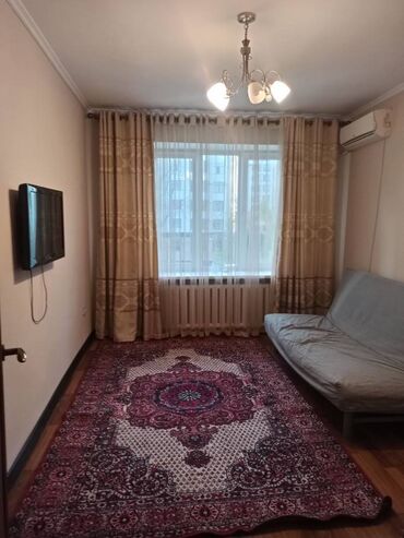 крем от пигментных пятен бишкек в Кыргызстан | КОСМЕТИКА: 2 комнаты, 50 м², С мебелью частично