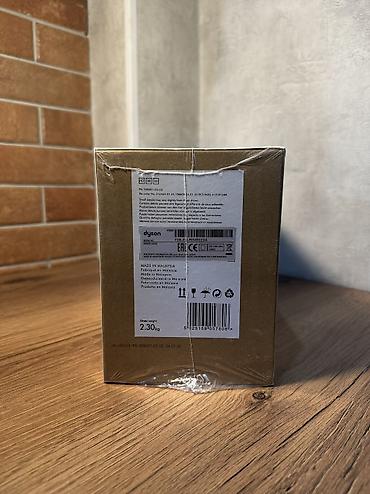 Фены: Фен Dyson, Дорожный, Поворотный шнур — 6