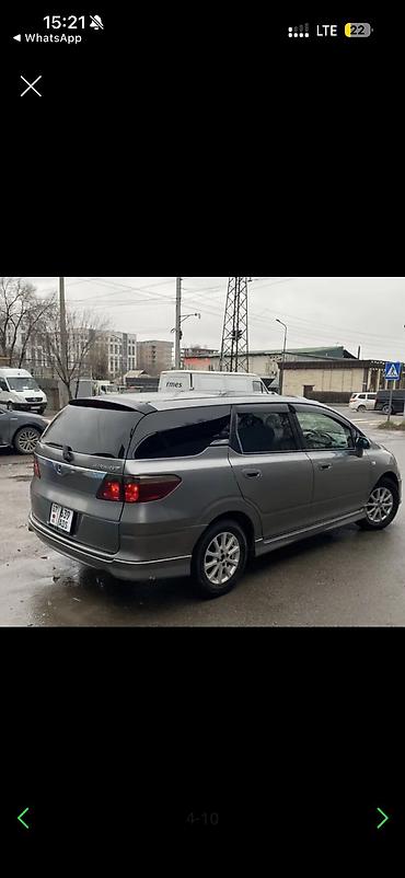 Honda: Honda Airwave: 2005 г., 1.5 л, Вариатор, Бензин, Универсал — 6