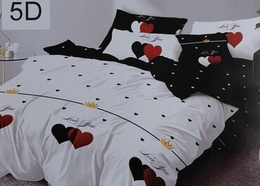 Ćebad i pokrivači: Bračne posteljine Čaršaf-220*230 Jorganska — 14