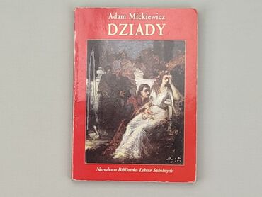 Książki: Książka, gatunek - Literatura faktu, stan - Bardzo dobry