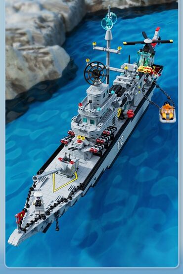 razvivajushhie igrushki dlja detej 6 mesjacev: Лего конструктор Lego Warship. 2100 деталей. 6 в 1. Длина 80 см