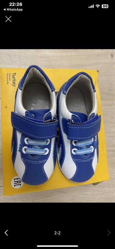 pappix обувь: Новая детская обувь, размер 20 (на 19, маломерят). Самовывоз с 5 мкр