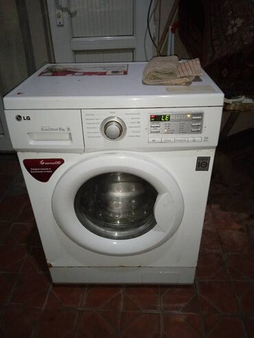 прием стиральных машин на запчасти: Стиральная машина LG, 6 кг, Требуется ремонт, Автомат, Без сушки, Нет кредита, Самовывоз