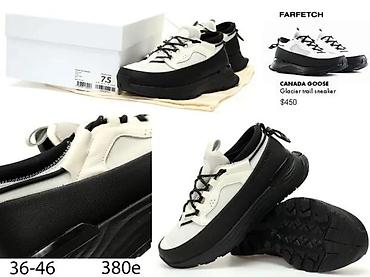 Patike: CANADA GOOSE I OSTALI TOP BRENDOVI, MEGA HIT | Najnovije! ! ! Top! ! — 7