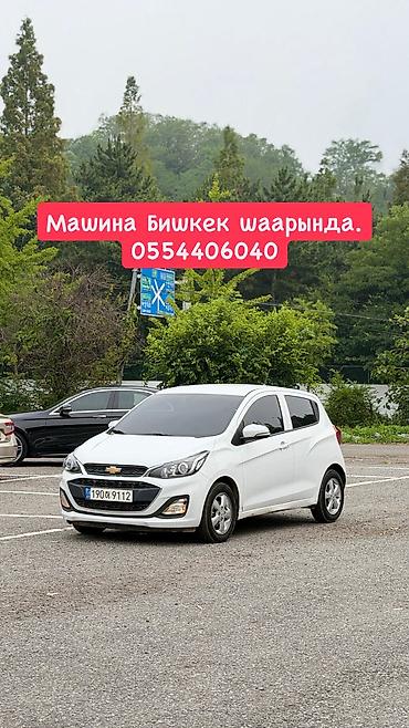 вин код корея: Chevrolet Spark: 2022 г., 1 л, Автомат, Бензин, Хэтчбэк — 1