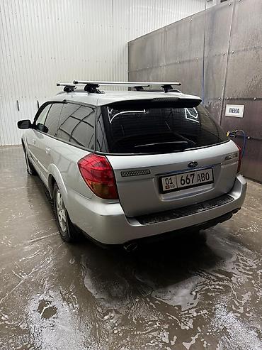 Продажа авто: Subaru Outback: 2004 г. — 2