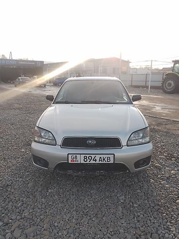 купить м57: Subaru Legacy: 2002 г., 2 л, Автомат, Газ, Седан — 3