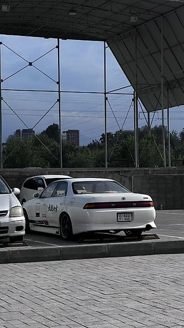x90: Toyota Mark II: 1993 г., 2.5 л, Автомат, Бензин, Седан — 1
