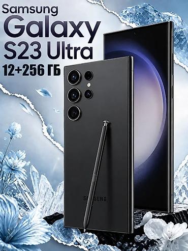 galaxy tab e: Samsung Galaxy S23 Ultra, Б/у, 256 ГБ, цвет - Черный, 2 SIM, eSIM — 1