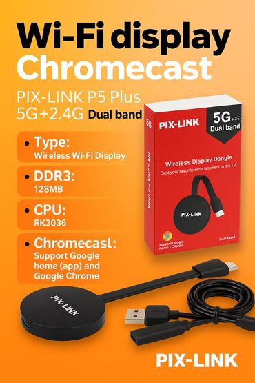 Digər texnikanın təmiri: Proyektor ehtiyat hissələri və yerində təmir xidməti – PROJECTOR.AZ — 12