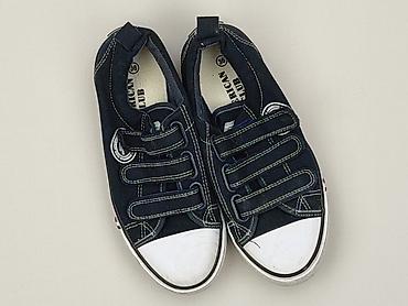 adidas zigzag: Trampki 36, Używany — 1