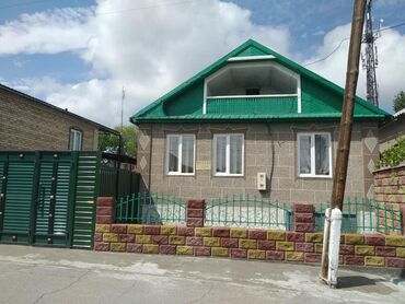 куплю дом за городом в Кыргызстан | Продажа домов: 150 м², 4 комнаты, Свежий ремонт Без мебели