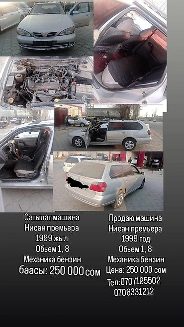 Сверление, бурение: Бурение и обустройство скважин под воду Профессиональные услуги — 10