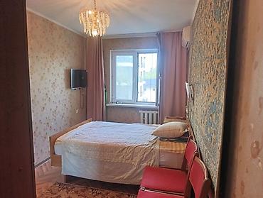 Продажа квартир: 2 комнаты, 44 м², 3 мкр 104 серия, 3 этаж, Косметический ремонт — 6