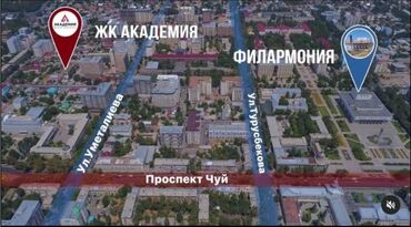 Продажа квартир: 1 комната, 38 м², Элитка, 8 этаж, ПСО (под самоотделку)