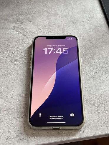 айфон 10 бу бишкек: IPhone 12 Pro Max, Б/у, 512 ГБ, Blue Titanium, 77 %