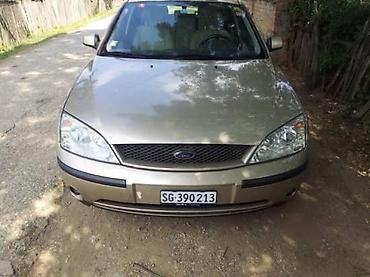 Transport: ALNASER ZA FORD FOCUS, MONDEO, S-MAX . OD 2001. DO 2007. GOD. | — 3