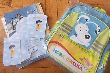 pepa prase na srpskom jeziku: NOVO-Edukativni paket se sastoji od nove interaktivne knjige za — 1