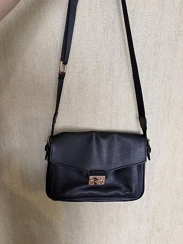 nine west: Çiyin çantası, Nine West, İşlənmiş — 3