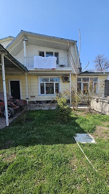 сдаю новопавловка: 180 м², 5 комнат, Пишпек, Семейным — 10