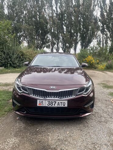 наборы ключи: Kia Optima: 2018 г., 2.4 л, Автомат, Бензин, Седан