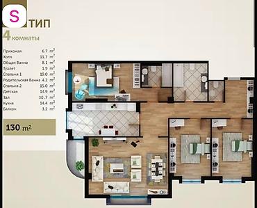 Продажа квартир: 4 комнаты, 130 м², Элитка, 4 этаж — 2