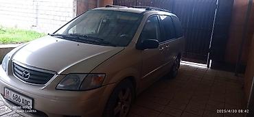 скупка ката: Mazda MPV: 2003 г., 2.2 л, Автомат, Бензин, Минивэн — 2