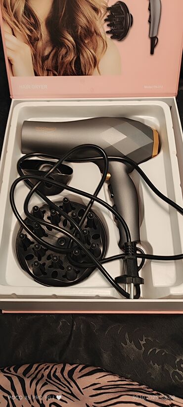 сколько стоит подкрадули: Продается фен новый г Каракол