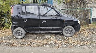 Microcar: Microcar M8: 1997 г., 1.3 л, Механика, Бензин, Хэтчбэк — 3