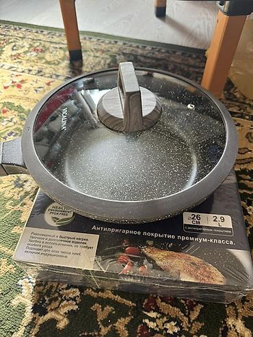 керамика сковорода: Сковорода VICALINA с крышкой - Диаметр: 26 см - Объем: 2,9 л - — 4