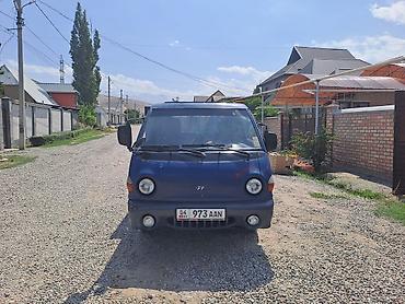 Легкий грузовик, Hyundai, Стандарт, 1,5 т, Б/у
