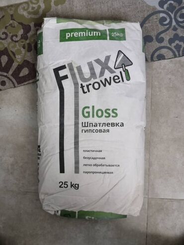 кислородный порошок: Майшыбак Flux trowel, Гипстик, Кургак