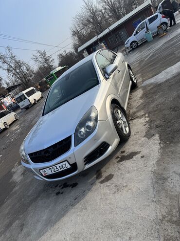 Opel: Opel Vectra: 2008 г., 1.8 л, Робот, Бензин, Седан