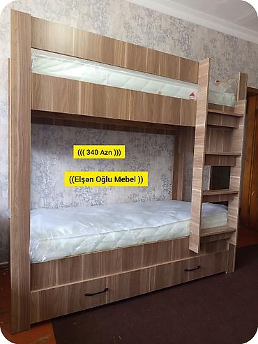 Oğlan və qız üçün, Yeni, Çarpayı, Matras ilə, Siyirməli, Laminat lalafo.az -da Oğlan və qız üçün, Yeni, Çarpayı, Matras ilə, Siyirməli, Laminat