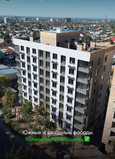 Продажа квартир: 1 комната, 42 м², Элитка, 2 этаж, ПСО (под самоотделку)