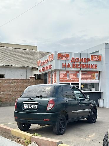 лопасть: Daihatsu Sirion: 2003 г., 1 л, Механика, Бензин, Хэтчбэк — 2