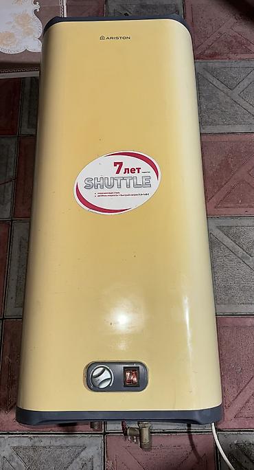 Aristonlar: Ariston 80 l, İşlənmiş, Kredit yoxdur, Ünvandan götürmə — 1