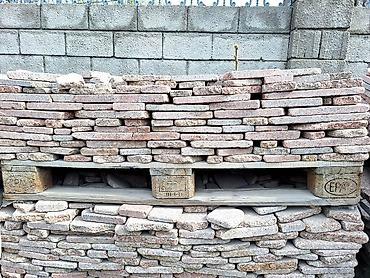 Фасадные гранитные плитки: 🔴ПРОДАЮ  — 11